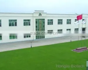Jilin Province Hongjiu Biotech Co., Ltd. company overview - view 1 thumbnail