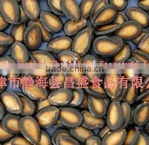 Black Watermelon Seed ( Raw/spiced ) thumbnail-1