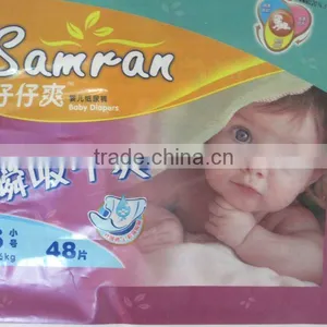 Cheap Disposable SFE Baby Diaper thumbnail-1