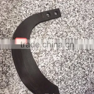 IS225 Tiller Blade thumbnail-2