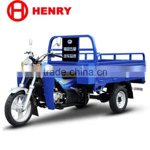 150CC Three Wheel Motorcycle /Motor Tricycle/air Cooling Engine Cargo Tricycle thumbnail-1