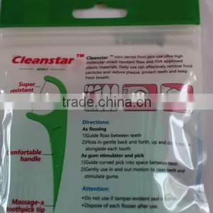 Bully Toothpicks Floss Oral Cleaning thumbnail-3