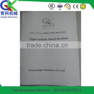 High Quality Bearing Heater to Export thumbnail-3