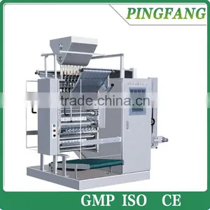 DXDK900B Four Edges Bag Sealing Packing Machine, Automatic Packing Machine for Food thumbnail-1