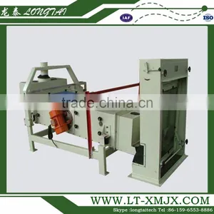 China Supplier Automatic Corn Seed Cleaning Machine thumbnail-1