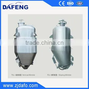 TQ Serie MULTIFUNCTIONAL EXTRACTING TANKS thumbnail-1