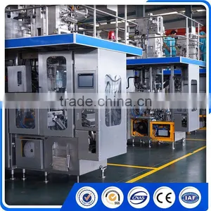 BH7500 Tea Bag Food Filling Machine thumbnail-3