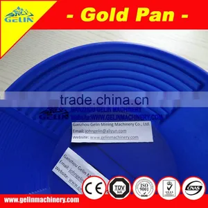 Hot Selling Gold Washing Pan in Africa Gold Mine thumbnail-4