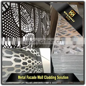 Decorative Stainless Steel Perporated Wall Panel thumbnail-2