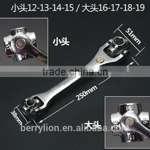 Berrylion 8 in 1 Socket Wrench 12-19mm Socket Wrench CR-V Socket Wrench thumbnail-4