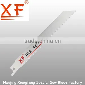 XF-S918B:HSS Metal Cutting Reciprocating Saw Blade Power Tools thumbnail-1