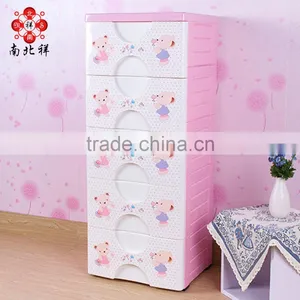 Cabinet Plastic 5-Tier Clothes Drawer thumbnail-1