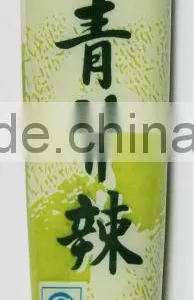 KINGZEST Kosher Ready to Use Horseradish Flavor Wasabi Paste 43g per Tube thumbnail-2