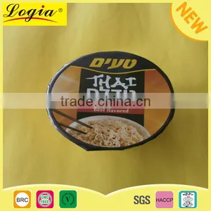 2015 Welcomed Wheat Kosher Noodles thumbnail-2
