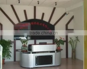 Guangzhou Goldpoplar Co., Ltd. company overview - view 2 thumbnail