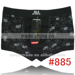 Men's Modal Underwear,men's Comfort Boxer thumbnail-1