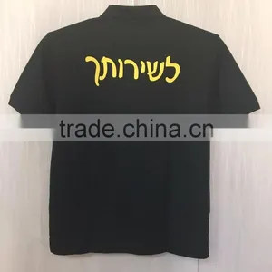 Men Long Polo Shirt With Customer Embridery Logo thumbnail-6