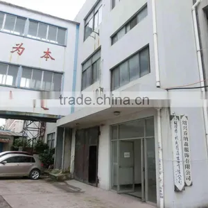 Shaoxing Jonathan Healthcare & Textile Co., Ltd. company overview - view 2 thumbnail
