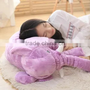 S17018A 2017 Lovely Baby Soft Toys Eleghant Plush Baby Doll thumbnail-6
