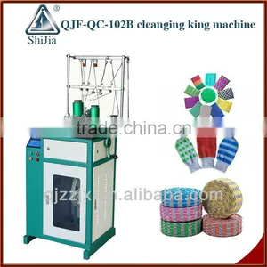 Jacquard Weave Cleaning Kning Pad Knitting Machine thumbnail-1