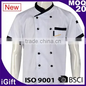 Product Quality Protection Chef Coat Jacket Uniform thumbnail-1