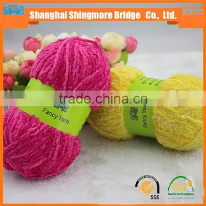 2017 Hot Selling 100% Polyester Double Feather Fancy Yarn for Hand Knitting thumbnail-4