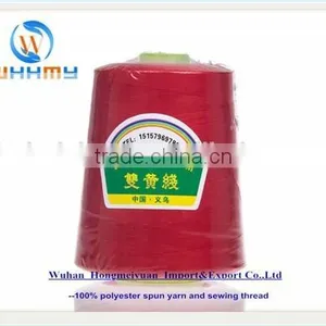 Polyester Sewing Thread 40/2 thumbnail-4
