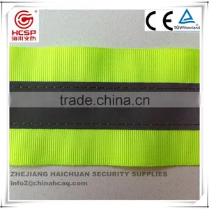 Haichuan Reflective Waved Webbing thumbnail-2
