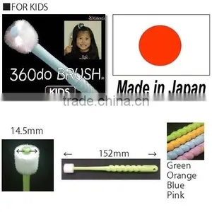 Japan 360 Degree Toothbrush Japanese Version For Kids ( Pink Blue Orange Green ) Wholesale thumbnail-1