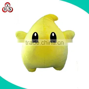 Stuffed Small Baby Plush Five Star Toy With Rattle thumbnail-3