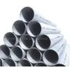 Seamless Pipes thumbnail-1