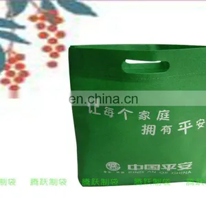 Eco-Friendly PP Non-woven Lamination Shopper Tote Bag thumbnail-1