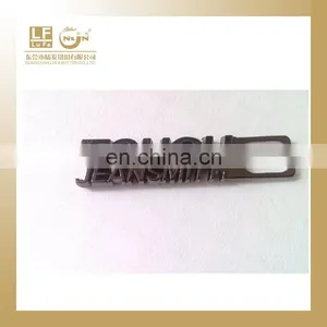 Logo Zipper Pull thumbnail-1