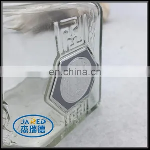 Custom Bottle Metal Sticker Bottle Sticker Wine Sticker Label thumbnail-5
