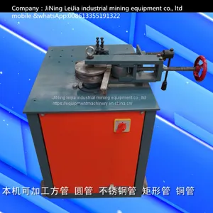 WG-26 Pipe Bending Machine thumbnail-3