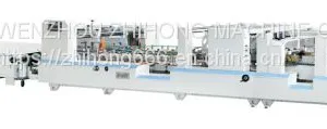 All-in-one Automatic New Product Separated Motor Control Food Container Folder GLURE Machine For 4 6 Corner Box thumbnail-1