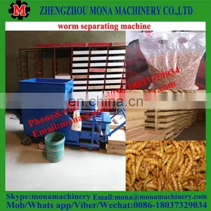 Multifunctional Mealworm Machine to Separate Big/small Worm thumbnail-3