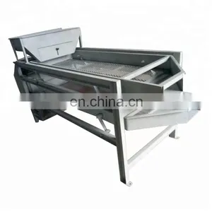 500kg/h Kernel Shell Separator Machine Almond Separartor Palm Kernel Shell thumbnail-1