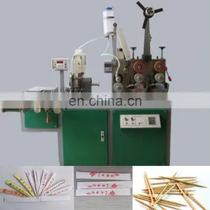 Disposable Single Bamboo Toothpick Packing Machine With High Speed thumbnail-2