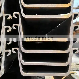Hot Rolled Steel Sheet Pile in Stock thumbnail-2