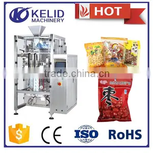 High Quality Low Cost Packing Machinery thumbnail-3