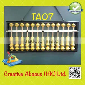 13 Rods Wooden Frame Special Design Abacus Maths thumbnail-1