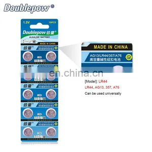 China Supplier 0% hg 1.5V Ag1 Ag3 Ag4 Ag6 Ag7 Ag10 Ag13 Alkaline Button Cell for 10pcs Alkaline Coin Cell Battery LR41 192 392A thumbnail-5