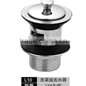 Bathroom Accessory Stainless Steel Basin Drainer Waste for Basin ,L10 thumbnail-1