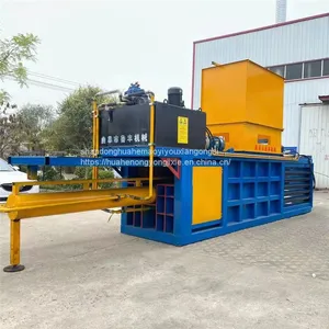 Semi-automatic Vertical Eight-treasure Porridge Tank Hydraulic Press Plastic Bottle Medical Bottle Waste Plastic Baler thumbnail-1