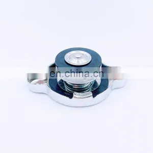 Suitable for Honda 0.9 Water Tank Cover Cooling Net Water Injection Port Sealing Cover 19045-PT0-014 thumbnail-1