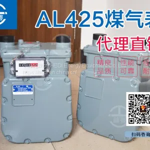 AMCO American Instrument Honeywell Flow Meter Al-425 Gas Flowmeter Natural Gas Membrane Meter thumbnail-4