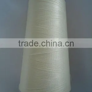 DTY: 100% Polyester Draw Textured Yarn Made In China thumbnail-5