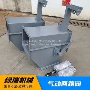 XZ500 Air Delivery Chute Rain-proof Air Chute thumbnail-2
