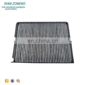 Auto Air Filter Element For Ssangyong Rexton Parts 6812008040 thumbnail-5